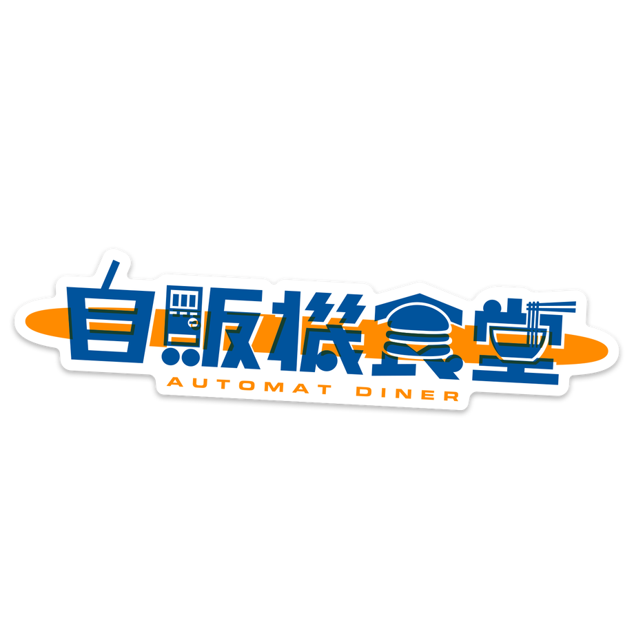 5d7b6edc8606480e40aabe7f