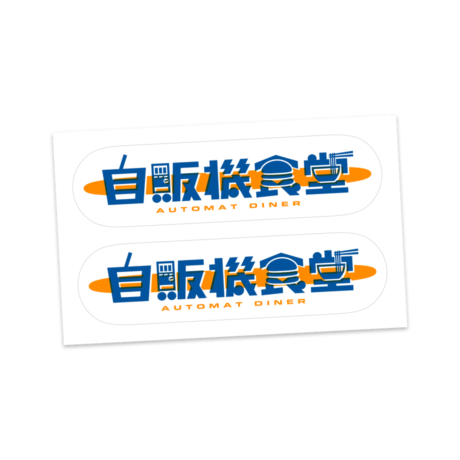 5dc989b2b9de652aa0f25b25