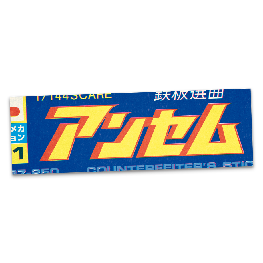 5d4b6a848e69190d45b8dc2c