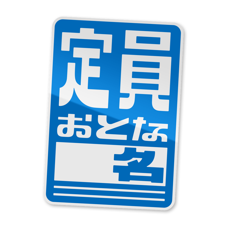 5d9d3d1b96580348a6a76b9a