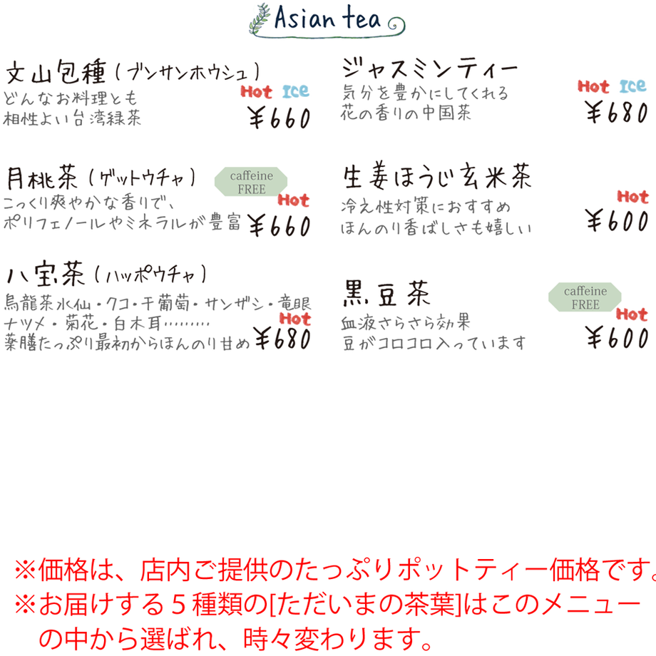 60e075bc223ead58c851b09b