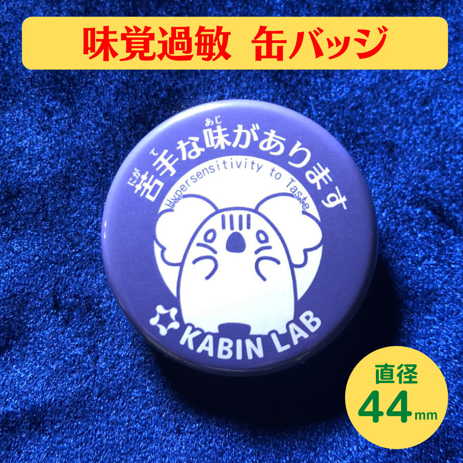 5ee635e7561e170e5fbad912