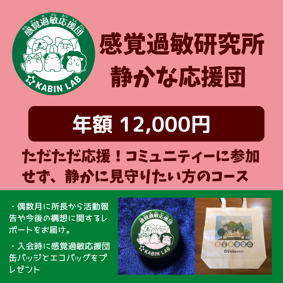 5f47eb2e791d0204e67ad75d