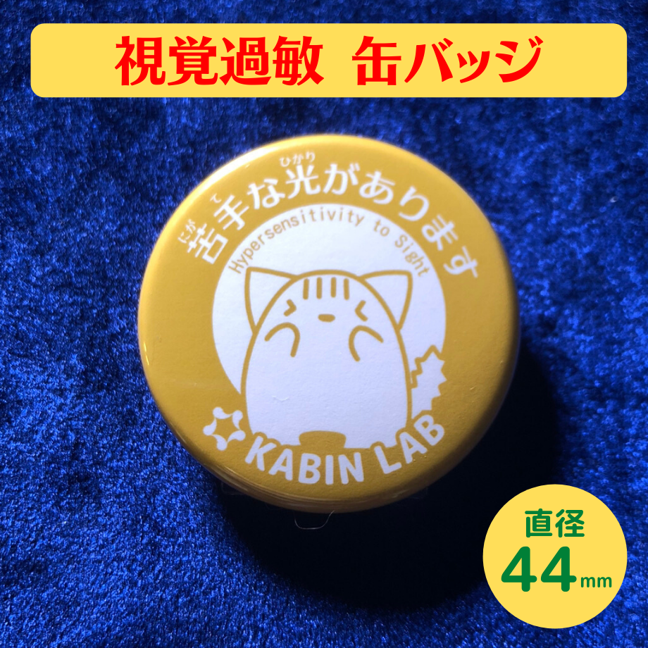 5ee704980d5e38786240ef64