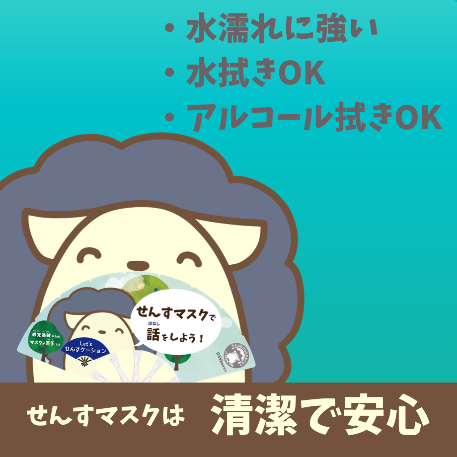 5f074930ea3c9d46b27eba52