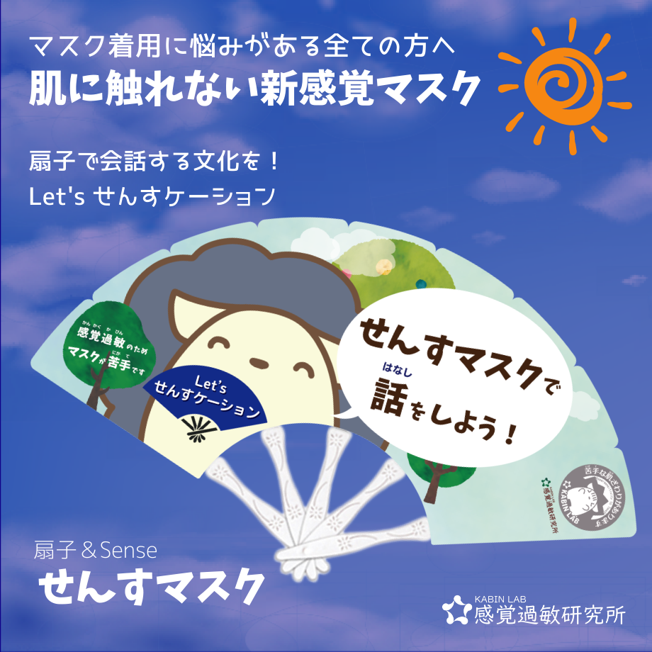 5f074930ea3c9d46b27eba52