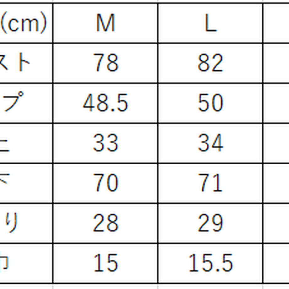 5fd9844ada019c6f2656d261