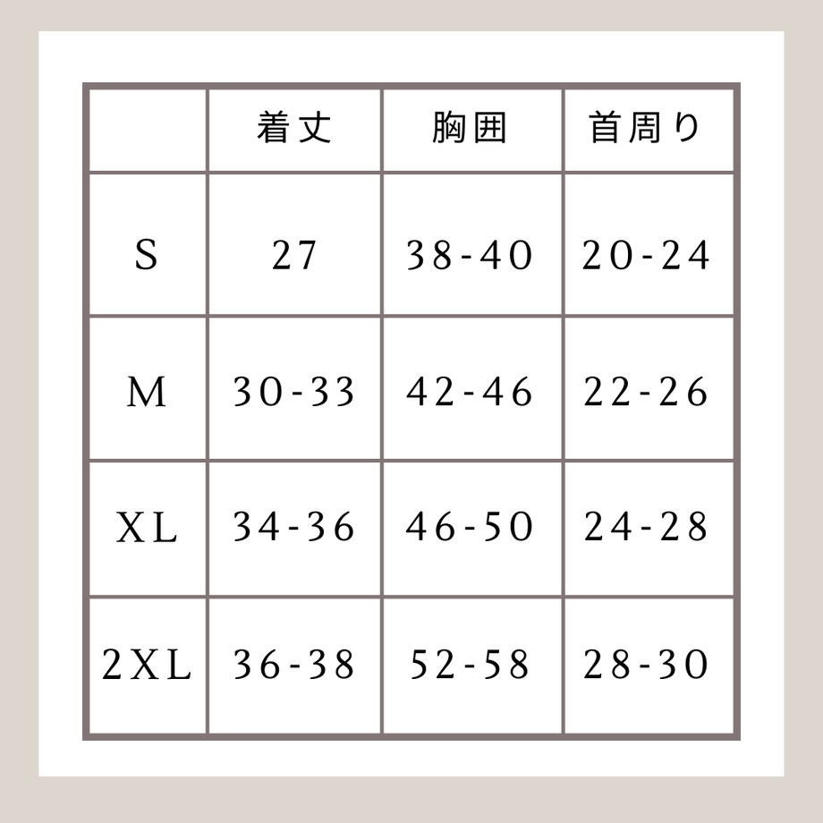 61cc338a47a53477046aacba