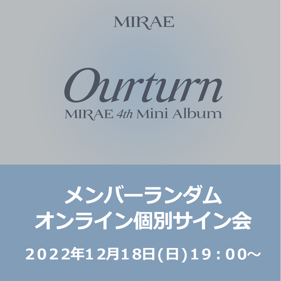 6399cfbfc3289c21b2a3847a