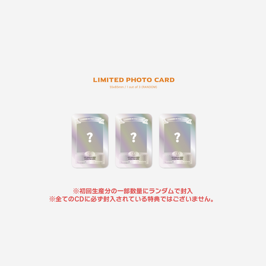 62ecbd652144251c18a16854
