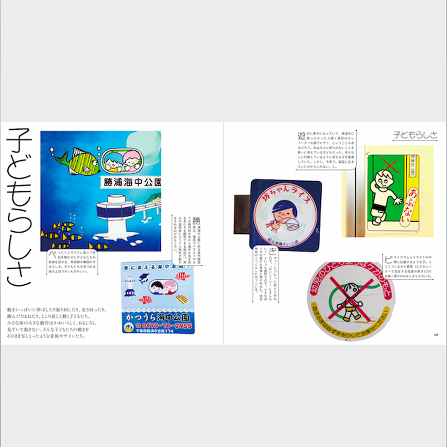 62ac4c86d085ee70c676d7f7