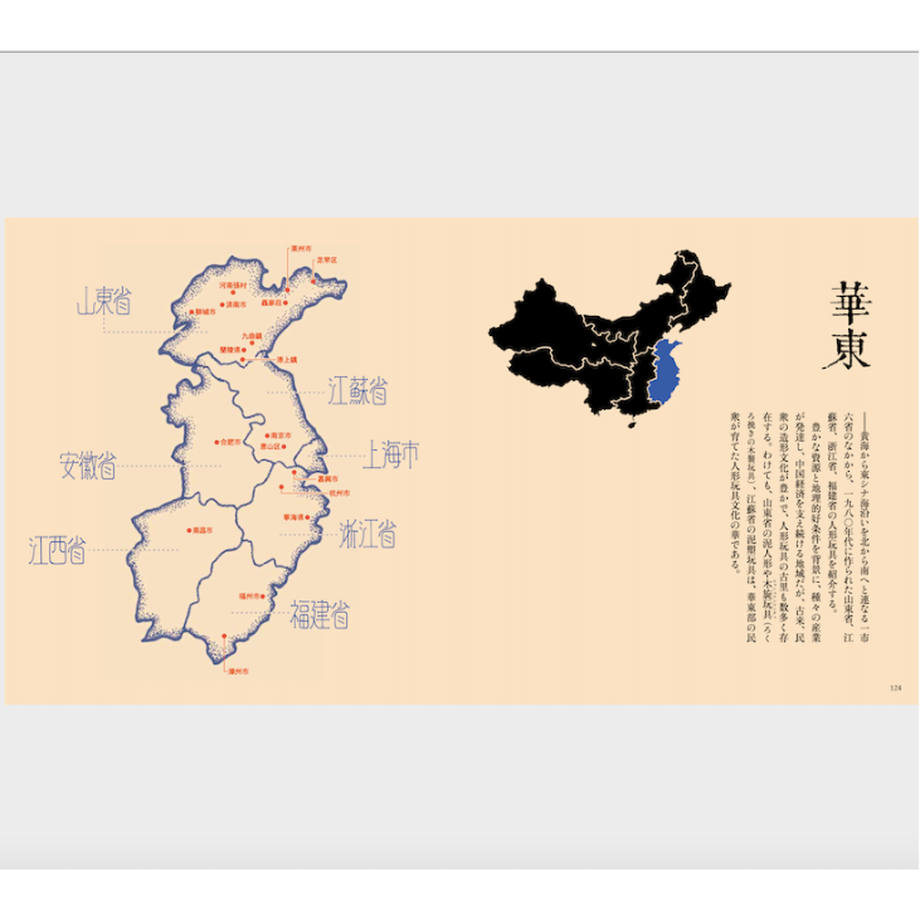62ac489ac359a83d4a6c802c