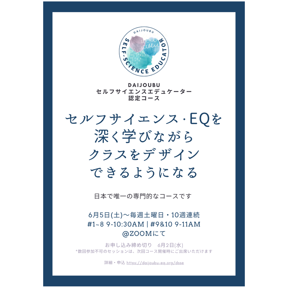 6079af03d263f06a9a7f06ea
