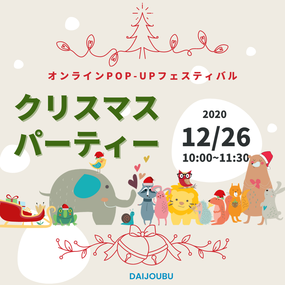 5fbdeb6cb00aa35f60975a53