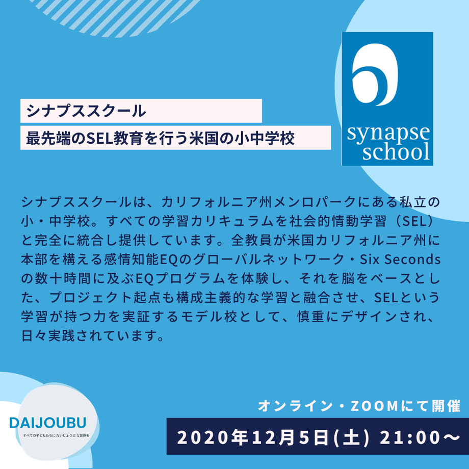 5f8fcc9256e0f15a35406125