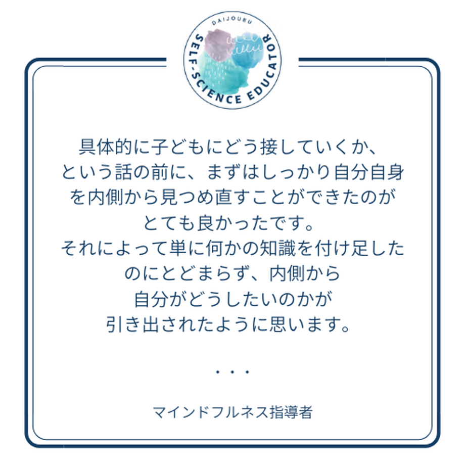 6079af03d263f06a9a7f06ea