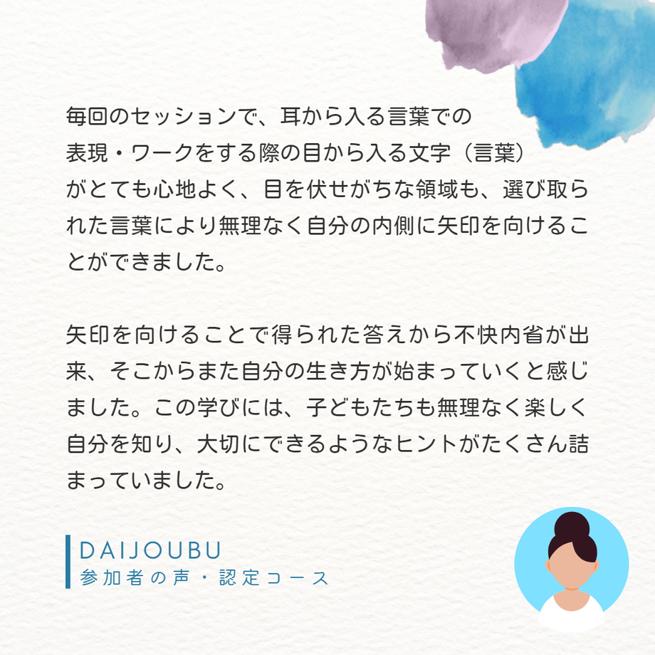 6079af03d263f06a9a7f06ea