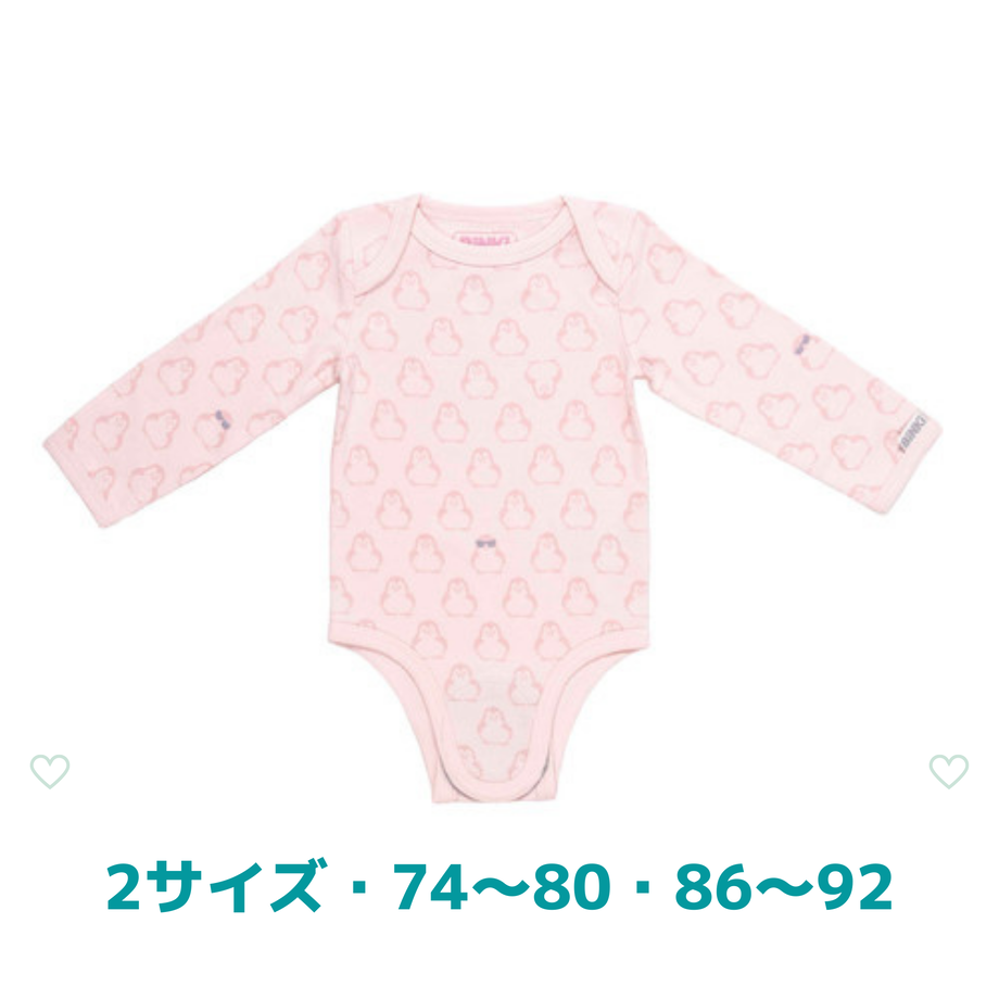 5f976cb93f148d603350aaa5