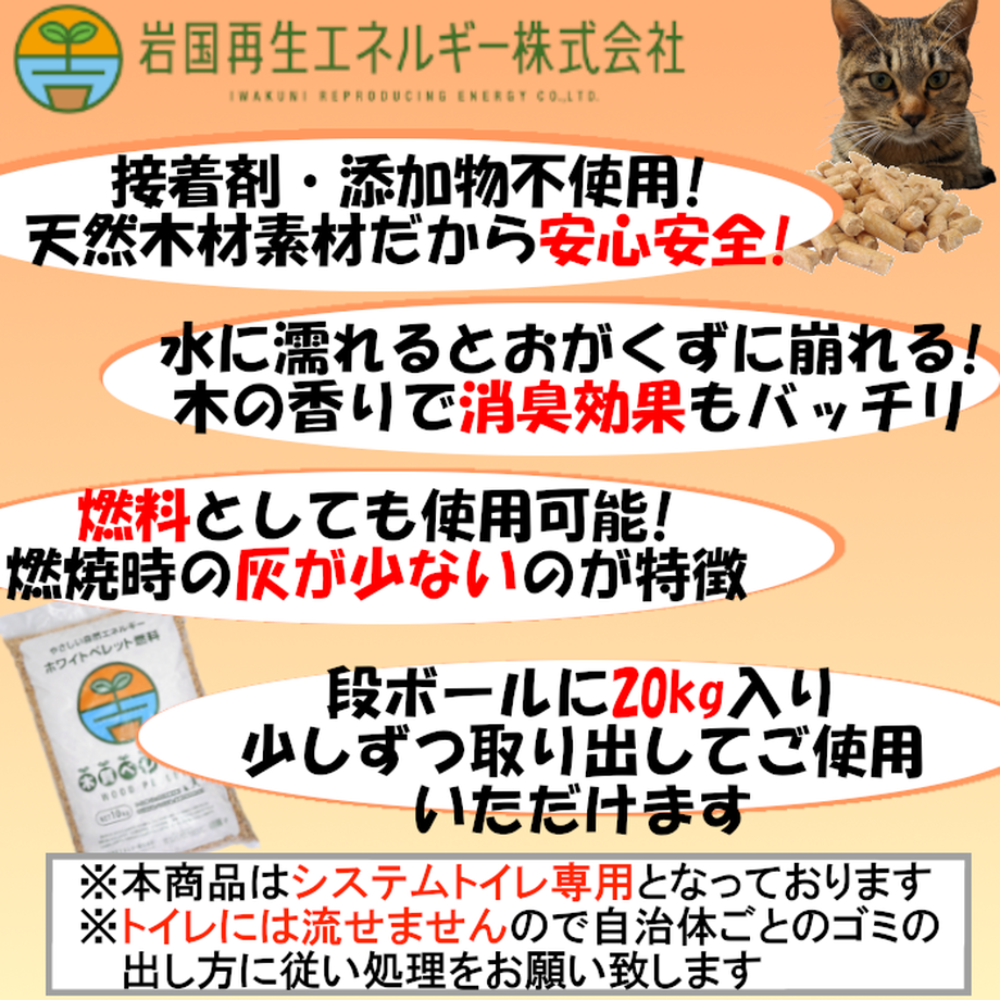 60a9f0bc8899be79e81ff087
