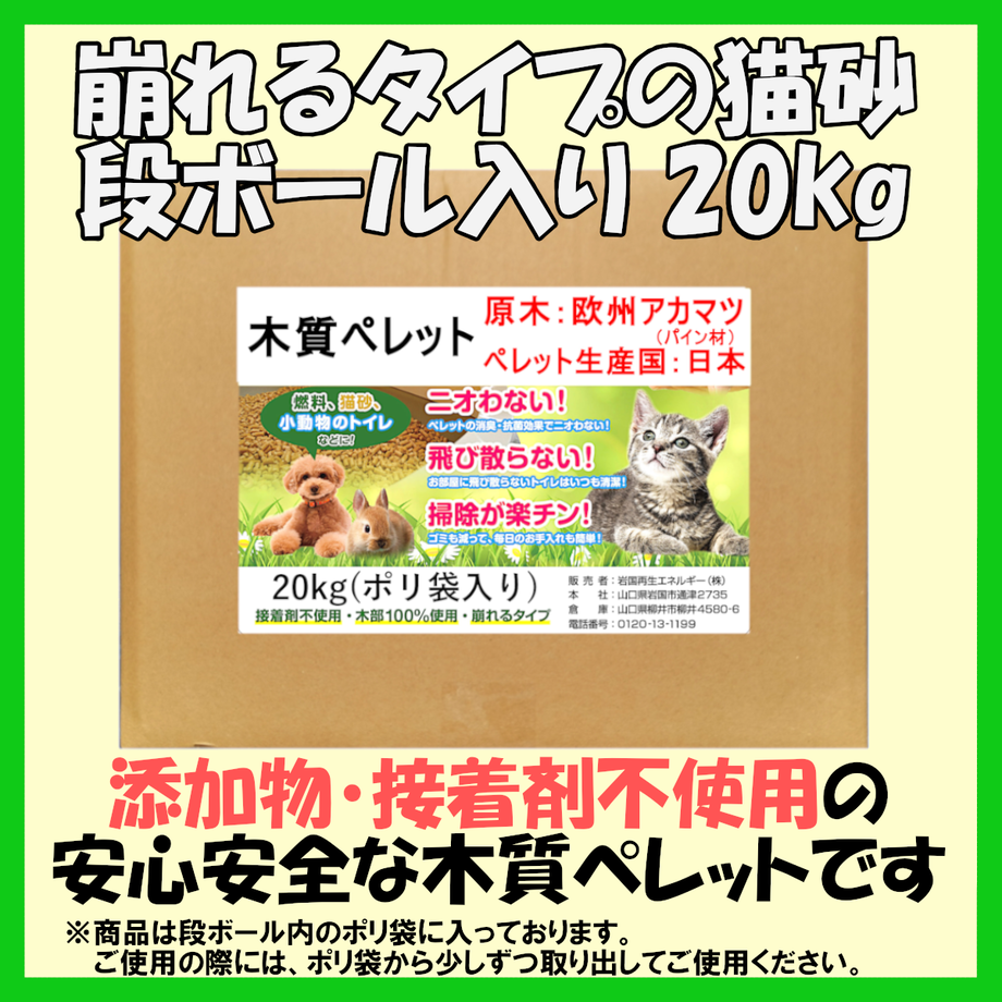 60a9f0bc8899be79e81ff087