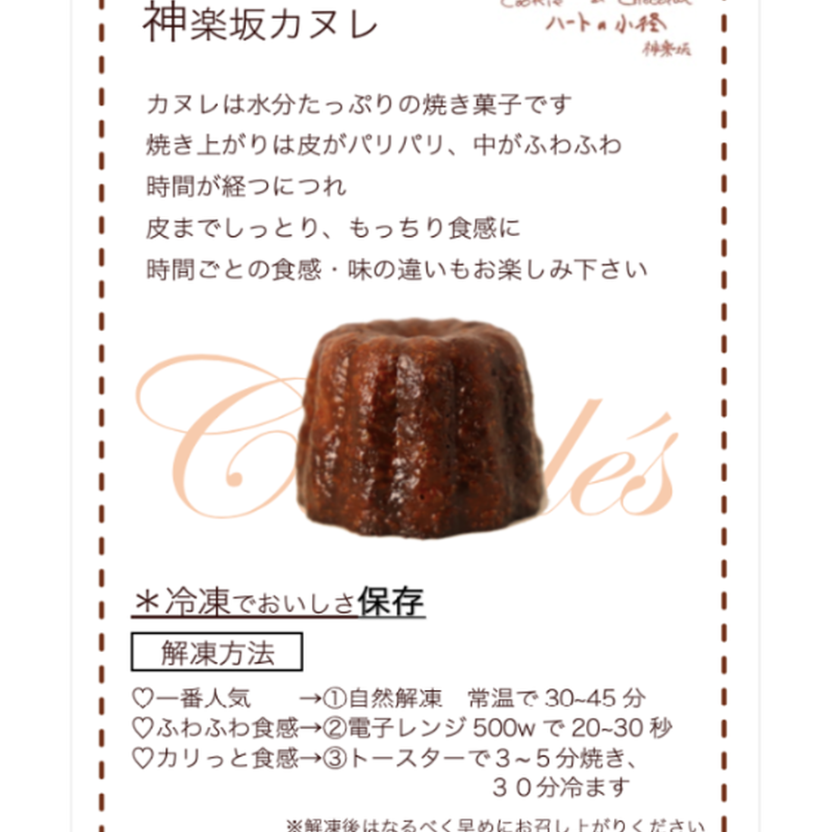 62af3438c359a8350dc93e76