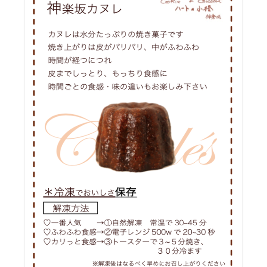 62af3343c359a8350dc93e6b