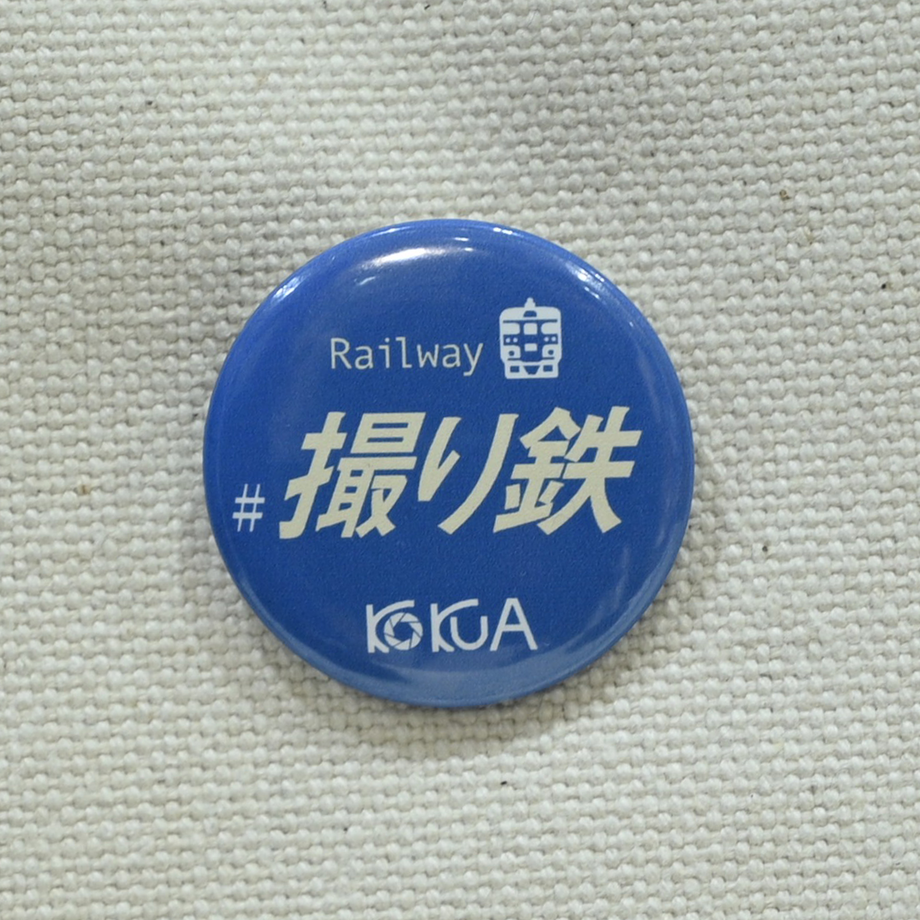 5dc91b13e390073e94fb2781