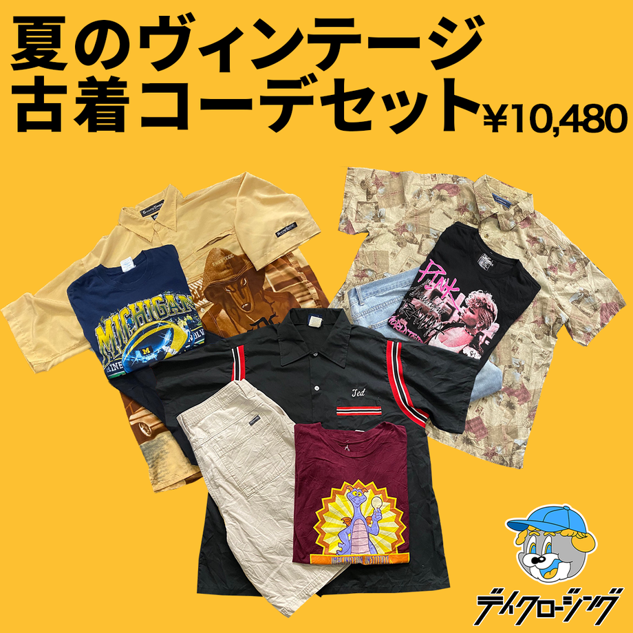 5e7e402b9df1631678cbfc06