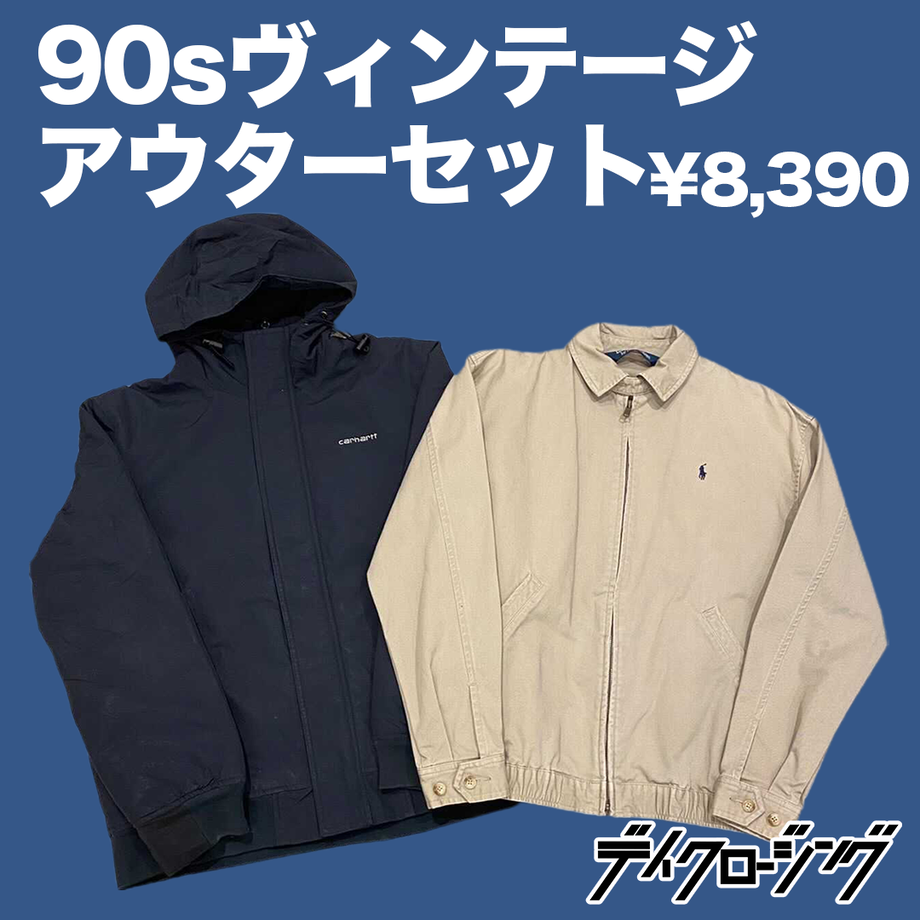 5ffd556a8a457261cd9a2f6c