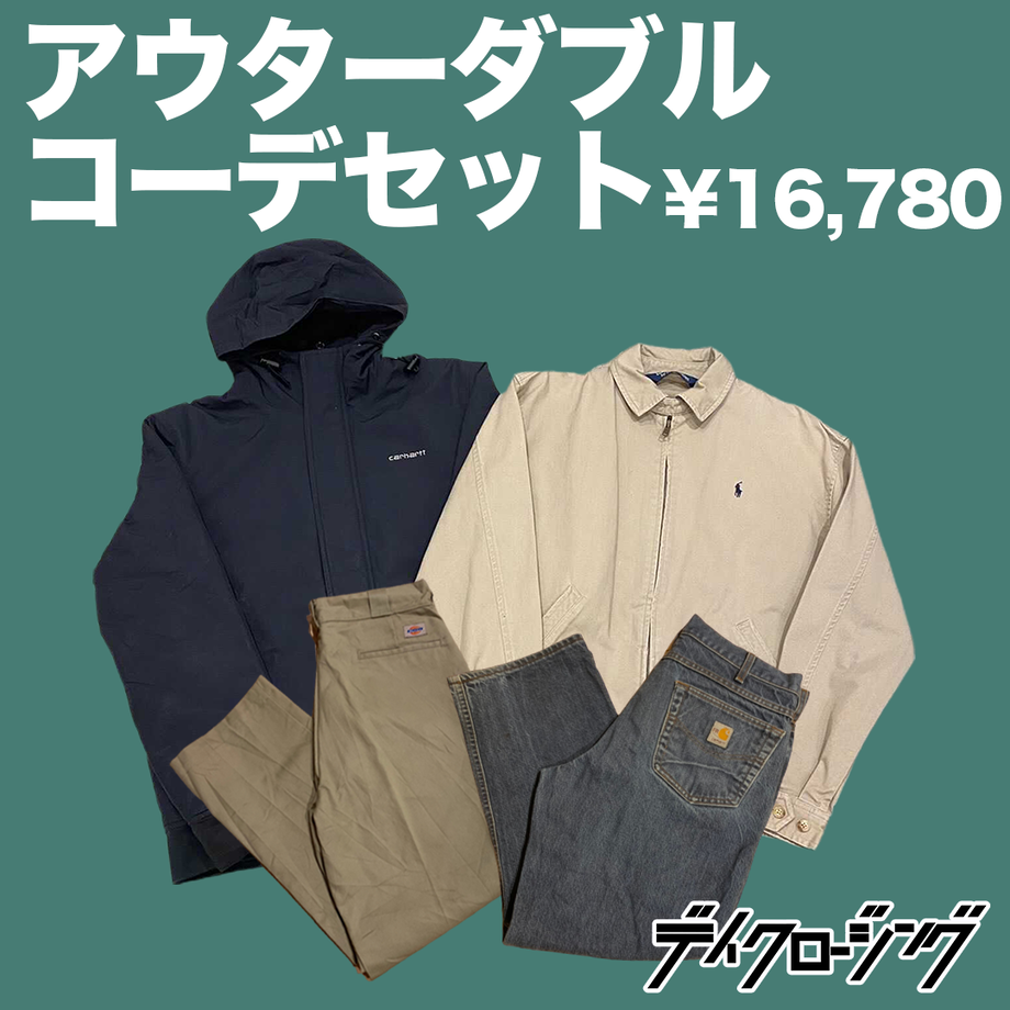 5ffd6c3272eb4634bffa9ebe