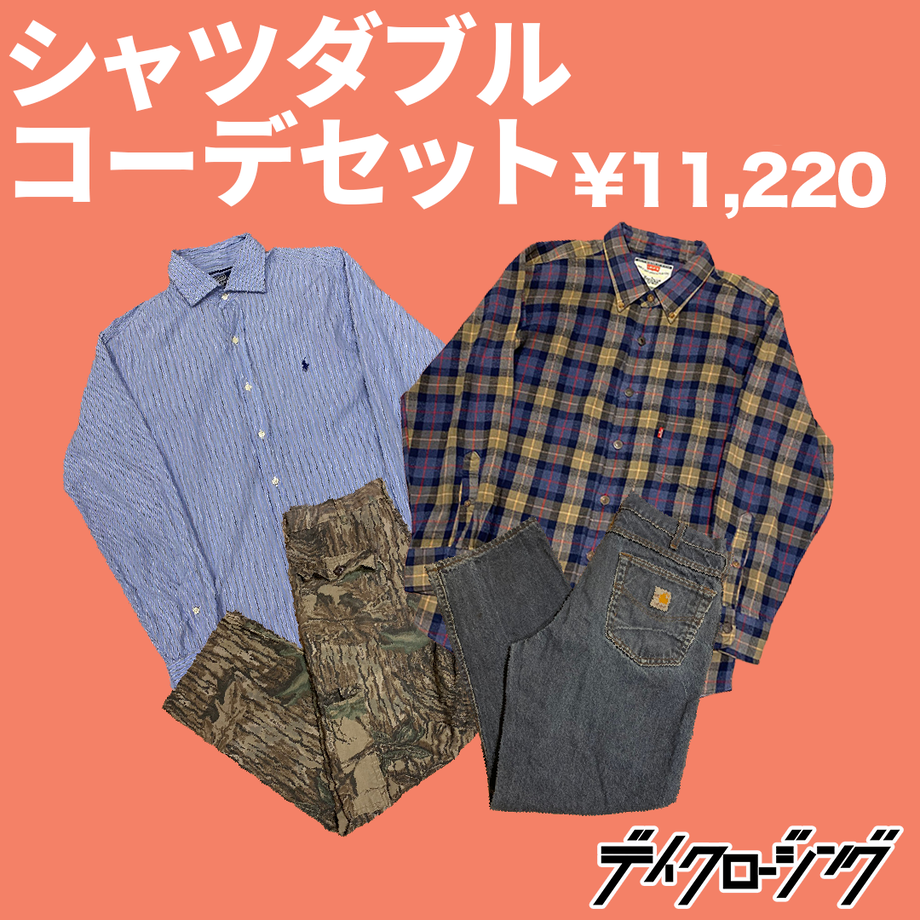 5f5bb8b14b0839762730f7ef