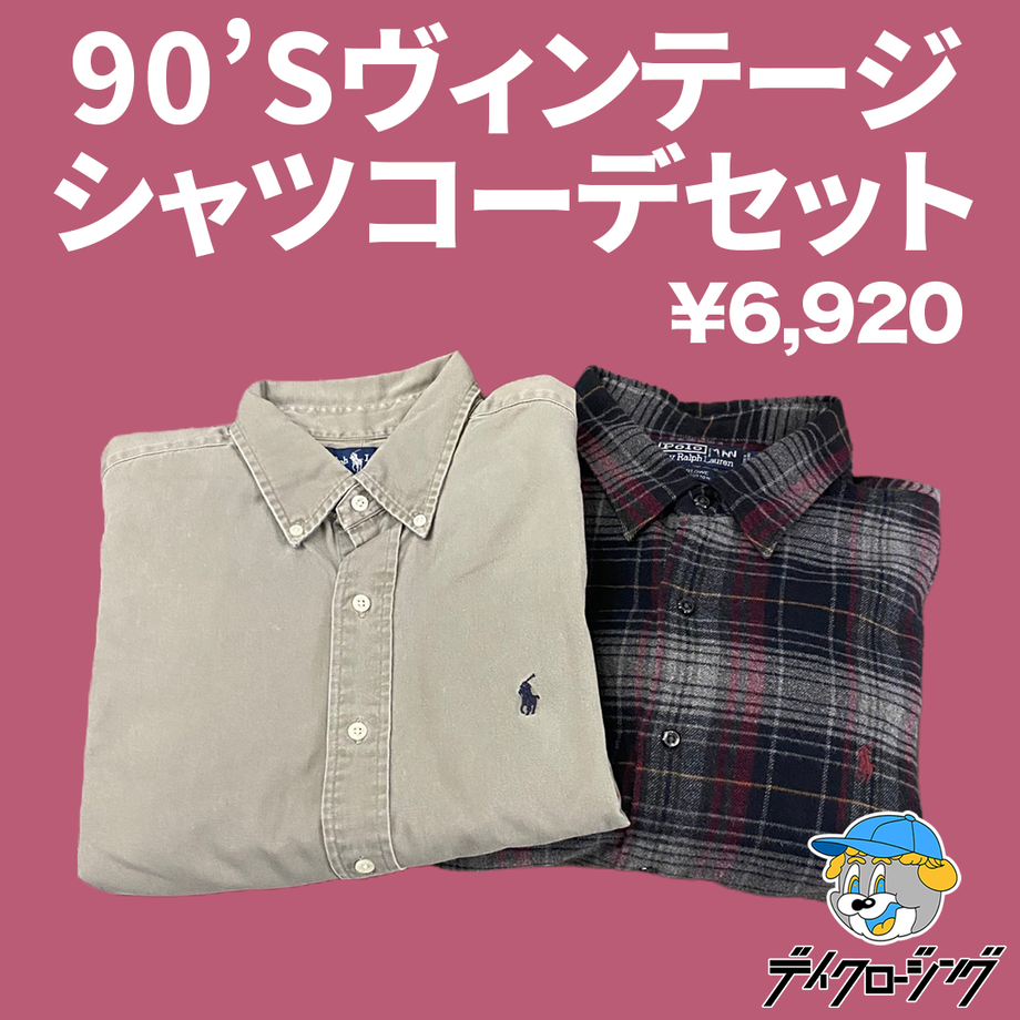 5f5105203475ed571a067570