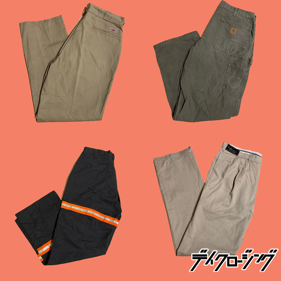 5f5bb8b14b0839762730f7ef
