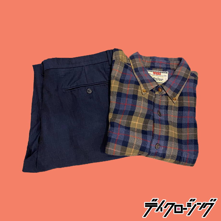 5f5bb8b14b0839762730f7ef