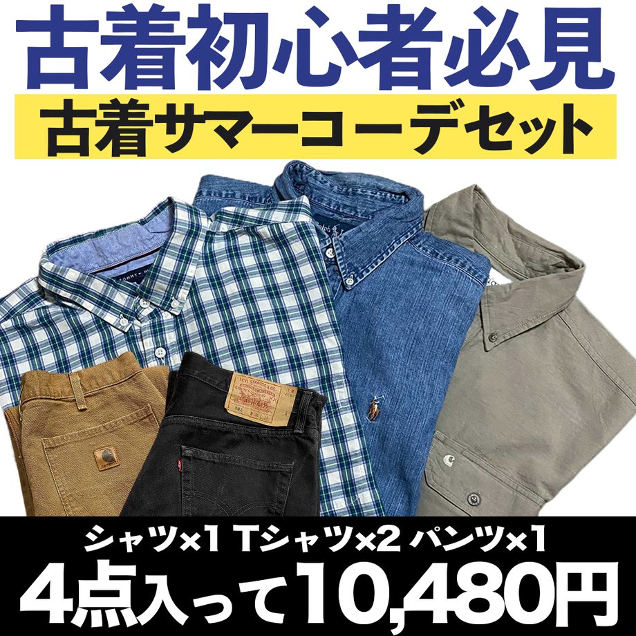 5e7e402b9df1631678cbfc06