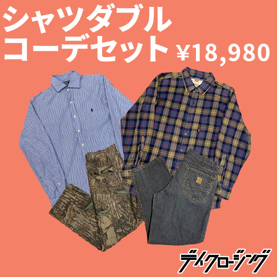 5f5bb8b14b0839762730f7ef