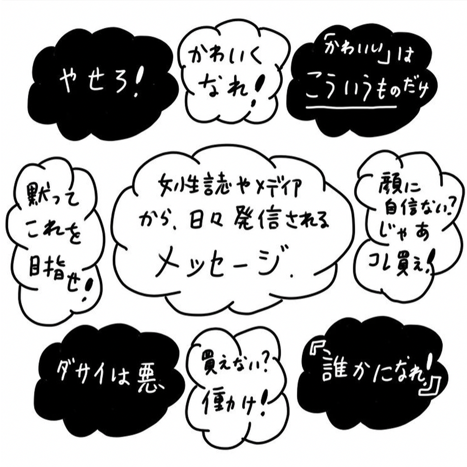 5fb6bb3bf0b10850d4276e23