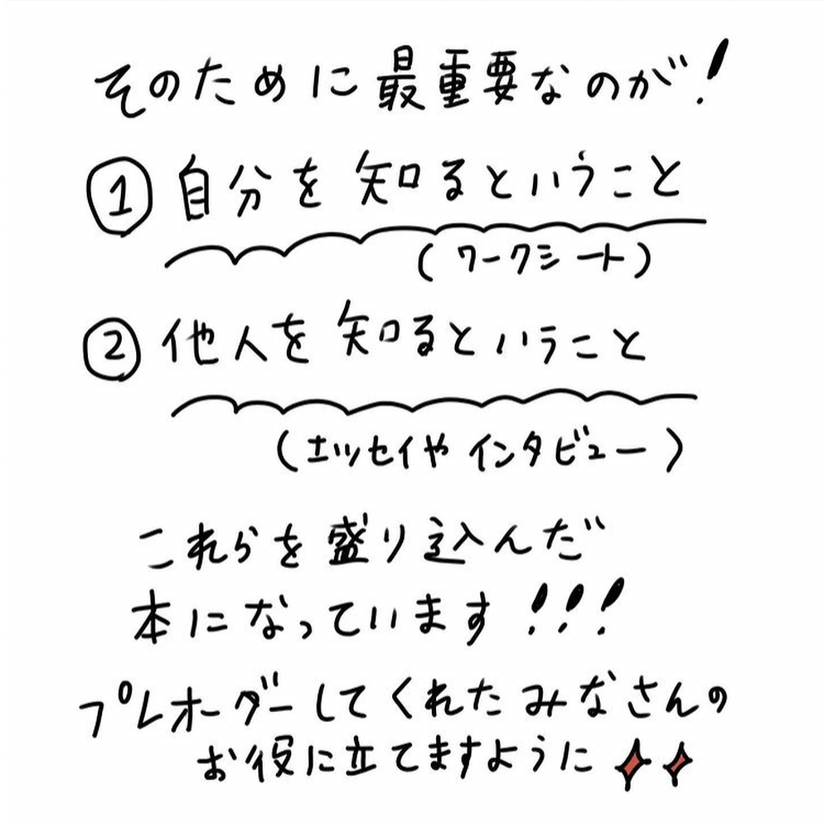 5fb6bb3bf0b10850d4276e23