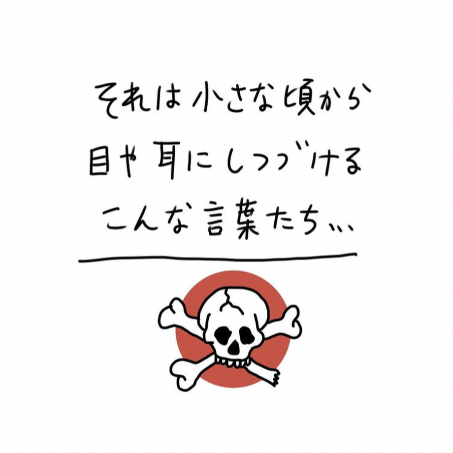 5fb6bb3bf0b10850d4276e23