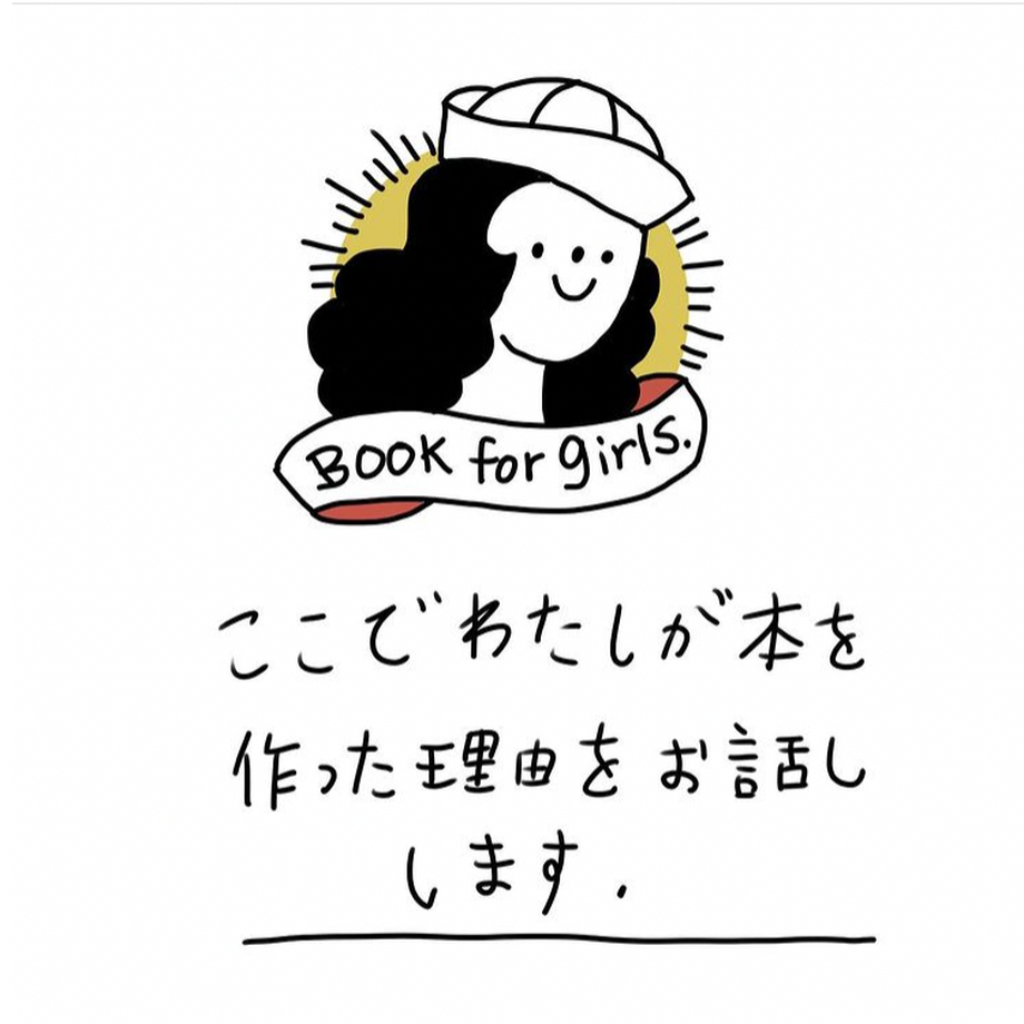 5fb6bb3bf0b10850d4276e23