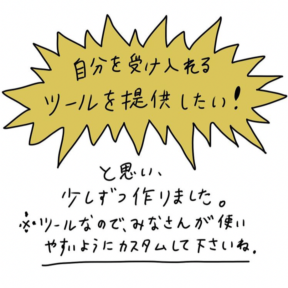 5fb6bb3bf0b10850d4276e23