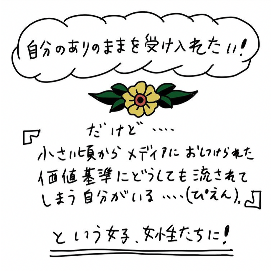 5fb6bb3bf0b10850d4276e23