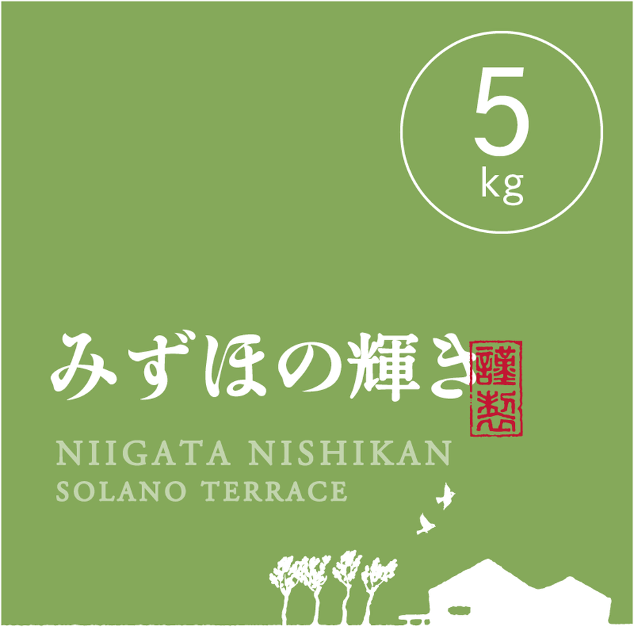 59ae5a62c8f22c36d4000a49