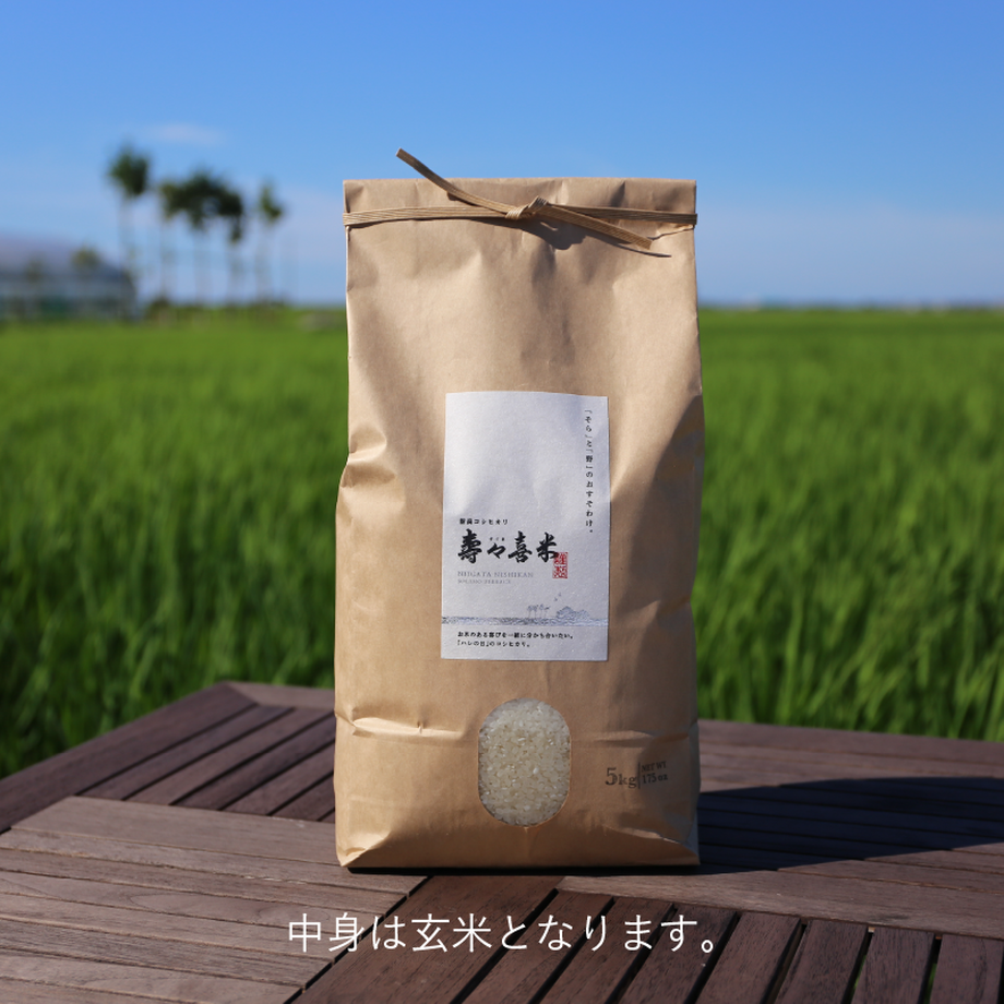 60627f30d5e9c92cc7cc9c20