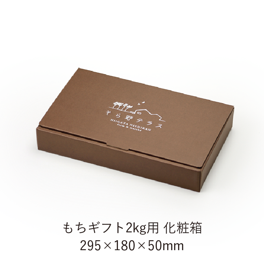5bed13d75496ff7fc3000345