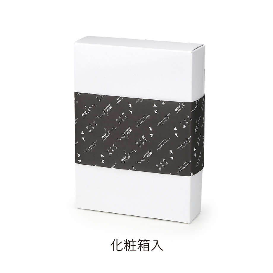 5cf869790b9211103bcbbdd3
