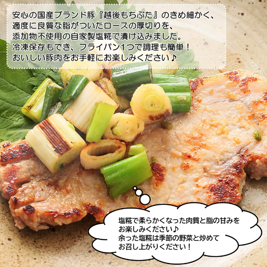60cbf4abe9ccb2289c8112f1