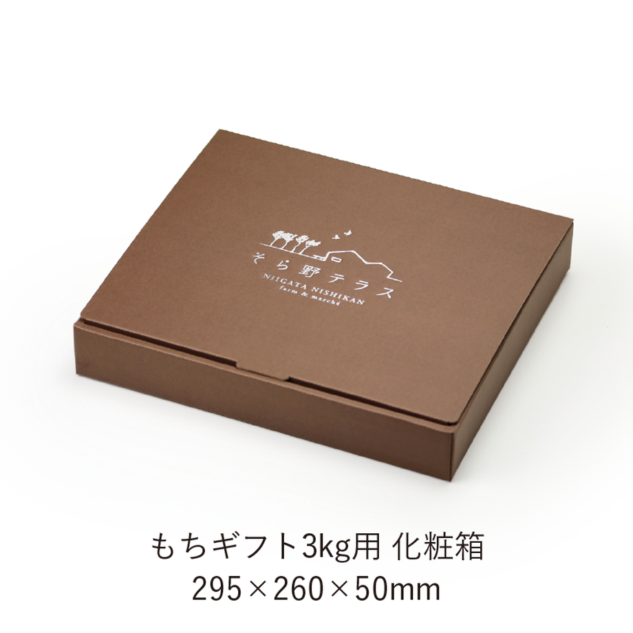 5bed1861626c8474260003e6