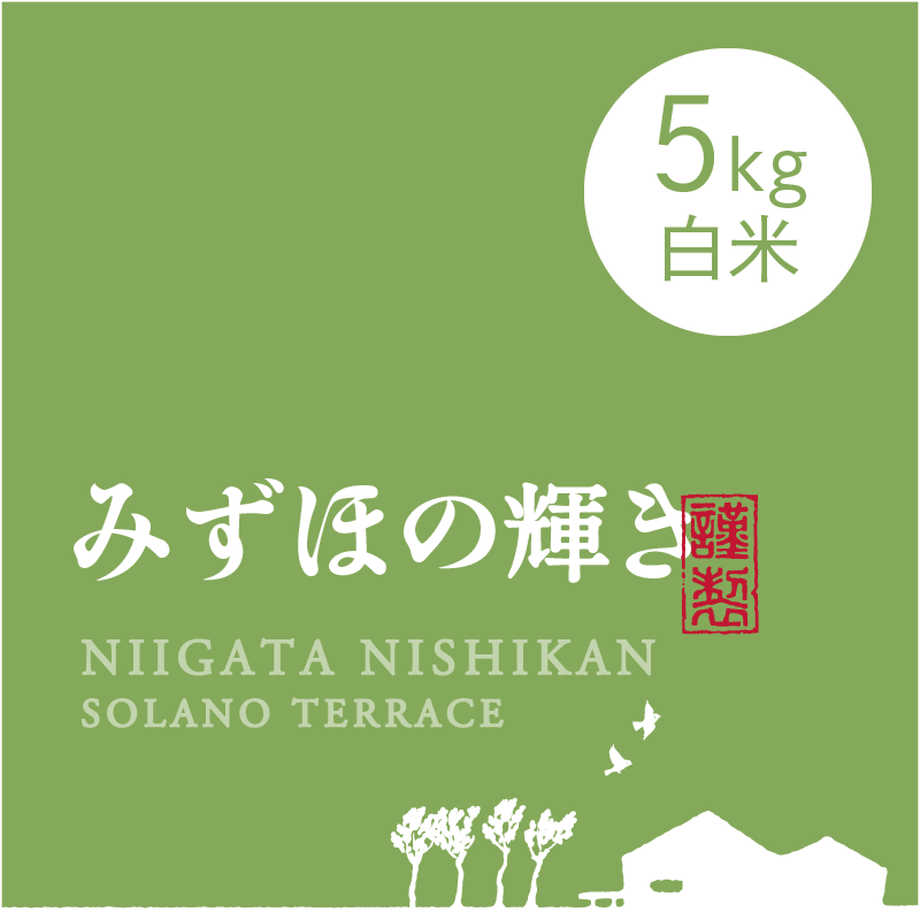 59ae5a62c8f22c36d4000a49