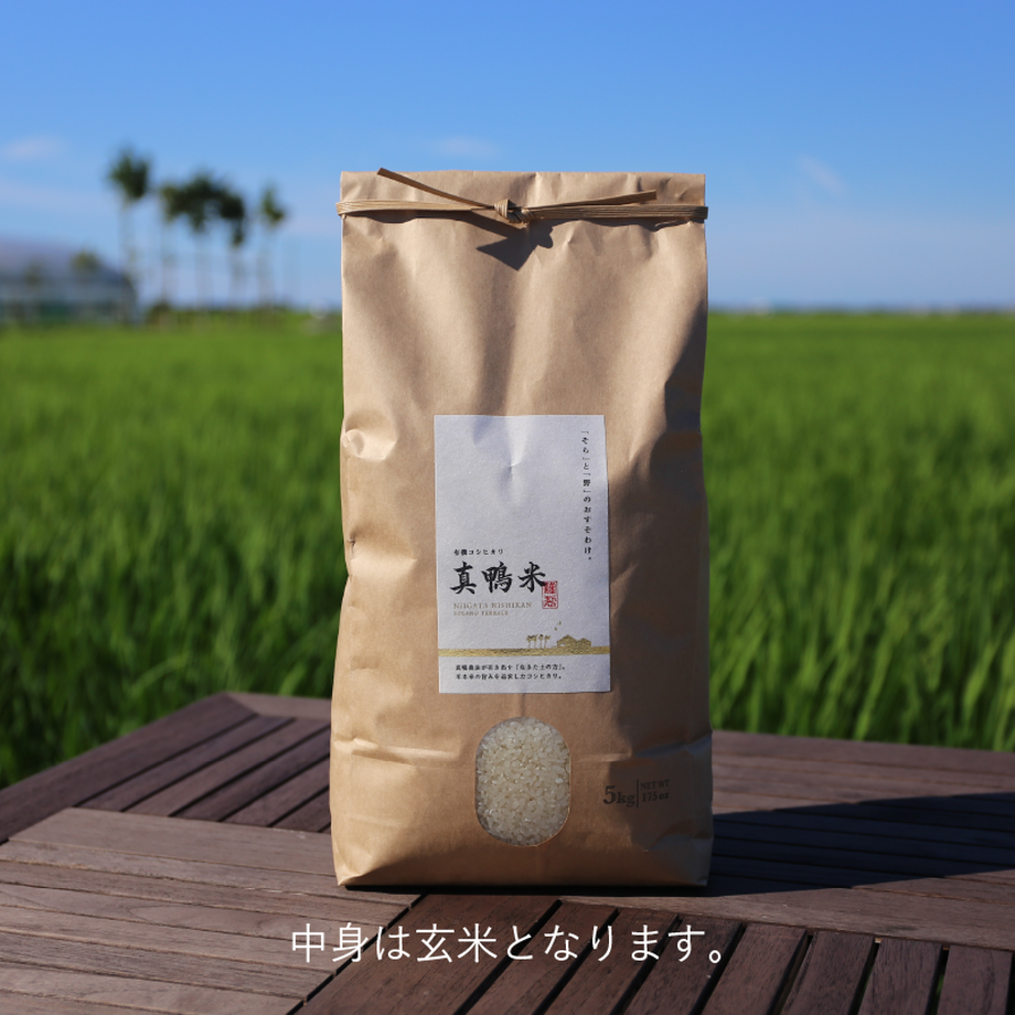60627ee5d263f00632d375a5